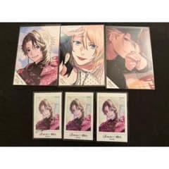 B-PROJECT 寺光遙日 チェキ ブロマイド サイン Bプロ - メルカリ