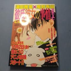 m38728440236_1.jpg?1760845534