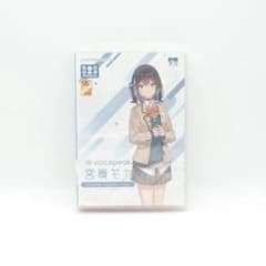 AHS VOICEPEAK 宮舞モカ 合成音声読み上げソフト - メルカリ