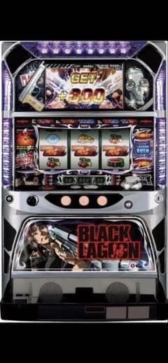 ブラックラグーン 実機 コイン不要機付 メルカリ便配送 送料込み