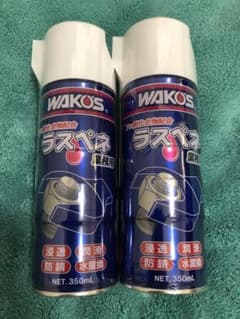 WAKOS ラスペネ 350mL×2本セット - メルカリ