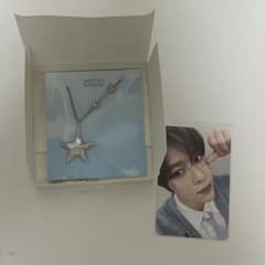 nctwish steady MD シオン ネックレス セット トレカ付き - メルカリ