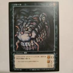 m39091917899_1.jpg?1700387687