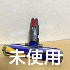 即日発送】ダイソン V12 fluffy Optic ヘッド425995-02 - メルカリ