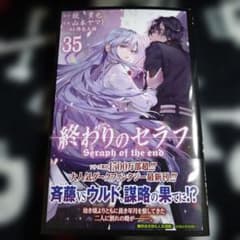 m39356265507_1.jpg?1762418815