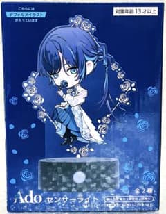 m39471604021_1.jpg?1711448439