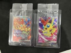 ビクティニex SR SAR 韓国版 争奪戦優勝プロモ 2枚セット未開封