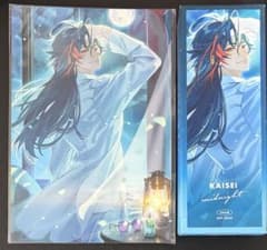 魁星 香水 オードトワレ フレグランス にじさんじ 3SKM - メルカリ