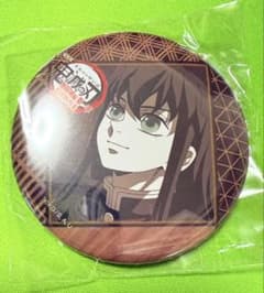 鬼滅の刃 ufotableダイニング お楽しみくじ 57mm缶バッジ 時透無一郎