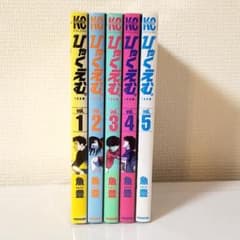 m39732828560_1.jpg?1737077805