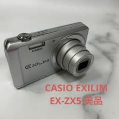 CASIO EXILIM EX-ZX5 - メルカリ