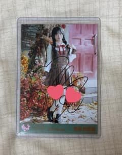 LOVE 齋藤樹愛羅 ラブソングに襲われる アザーカット 生写真 直筆 ヒキ