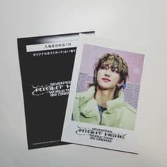 SEVENTEEN RIGHT HERE ポストカード THE8 ミンハオ - メルカリ