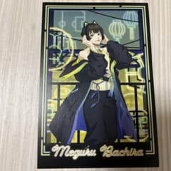 m39882996200_1.jpg?1724765053