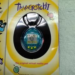 バンダイたまごっち H1800 青 新品未開封初代たまごっち海外版 当時物