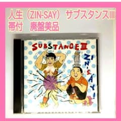 m30097165039_1.jpg?1739191394