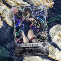 m30092644325_1.jpg?1753540754