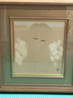 m30112961566_1.jpg?1724400253