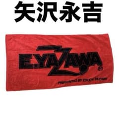 m30129478537_1.jpg?1744833790