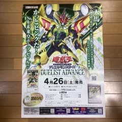 m30123885058_1.jpg?1744785112