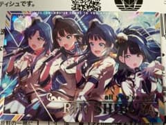 ツアマス アケマス SSR 渋谷凛 all you've got - メルカリ