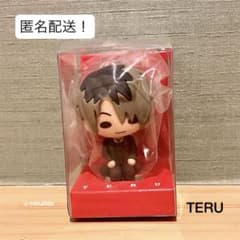 m30473192537_1.jpg?1731237515