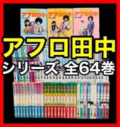 m30670931941_1.jpg?1717832137