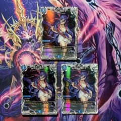 デュエマ ルード・ザーナ キャラプレミアムトレジャー 3枚