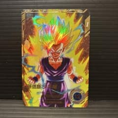 ドラゴンボールスーパーダイバーズパラレルSDV1-005孫悟飯少年期