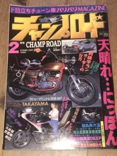 m31225722993_1.jpg?1614052725