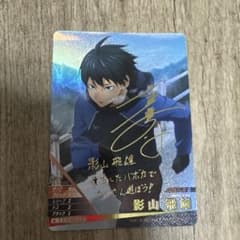 m31304249491_1.jpg?1761486248