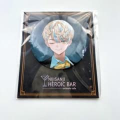 m31393245281_1.jpg?1756187380