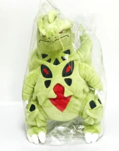 新品・紙タグ付き】 ポケモン メガバンギラス ぬいぐるみ ポケモン