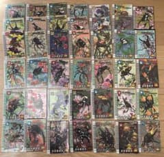 ムシキング5周年まとめ売り41枚セット - メルカリ