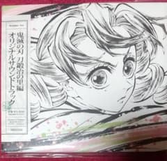 m31601029746_1.jpg?1740563692