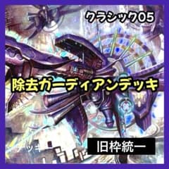 m31629271453_1.jpg?1764166700