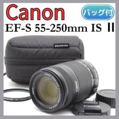 Canon EF-S55-250mm ISⅡ 望遠 手ブレ補正 美品 運動会最適 - メルカリ