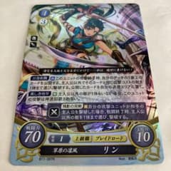 m31815127437_1.jpg?1725754321