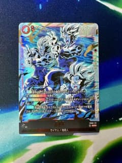 m31837870319_1.jpg?1765709986