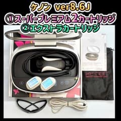 ケノン v8.6J スーパープレミアム2カートリッジ 脱毛器 残99.7%Belanja