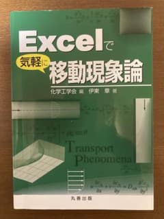 あわ様 リクエスト 2点 まとめ商品 - メルカリ