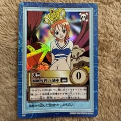 超希少美品】ワンピースカード 初期 ナミ（海賊専門の泥棒） - メルカリ