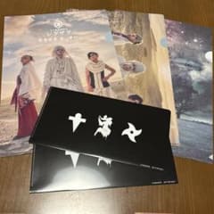 真天地開闢集団ジグザグ クリアファイル まとめ売り - メルカリ