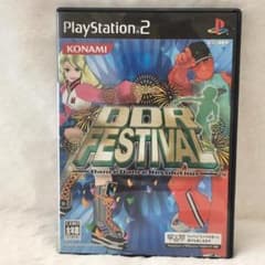 PS2】 DDR FESTIVAL ダンスダンスレボリューション - メルカリ