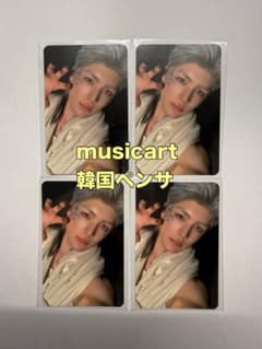 &TEAM 月狼 global 韓国 サイン会 ペンサ トレカ マキ MAKI - メルカリ