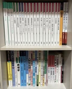 新品】看護教科書・教材 まとめ売り（系統看護学講座