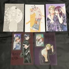 m32532164785_1.jpg?1729241285