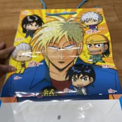 m32637665863_1.jpg?1731638107