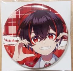 m32669222439_1.jpg?1748601560