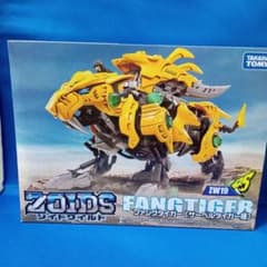 ZOIDS ゾイドワイルド ZW19 ファングタイガー サーベルタイガー種